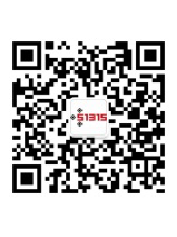 上海快捷科技發展有限公司